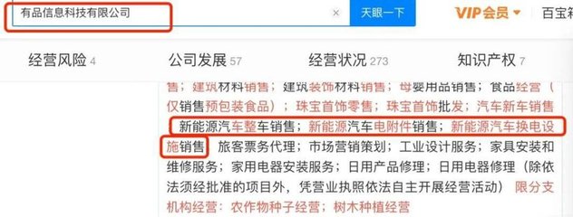 小米汽車落戶合肥引熱議，安徽省國(guó)資委積極接觸，或?qū)⒅厮軈^(qū)域產(chǎn)業(yè)格局